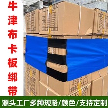 ţ�򲼿��彉�������бPħ�g�N�����}��؛�����D�бP��ճ�p�@��