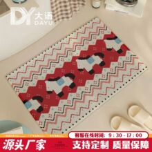 可爱编织入户耐脏地垫卫生间地毯防滑吸水浴室门口萨利麻橡胶脚垫
