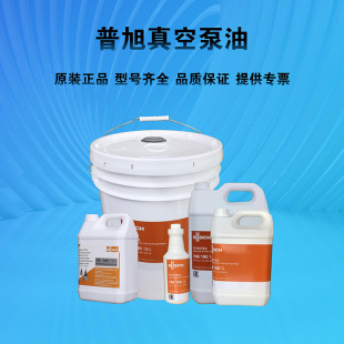 ��Busch����VM100��ձ�����Ƭʽ��ձÌ������͸ߜؿ���������