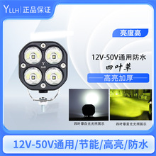 ���~������͸ߜ�䓻������RƬ���b���ô����������͸��DIY͸