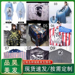 ���S�������l�����͹ŗl�y���L�Ӵ�����l������ɫ�l�y�r�м��l��
