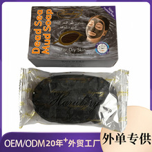 �������QSOAP �����ֹ�������坍�������w�����������