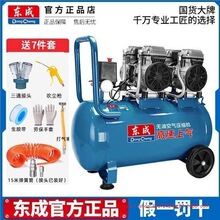 �|�ɿՉ��C�o�����ßo�͟oˢС�͟oˢ���͹��I���՚≺�s�C220V