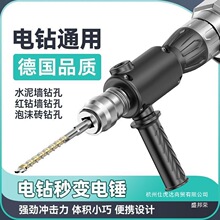 ����׃��N���b�_��荼��ô�׻�����С���D�Q�^���ö๦���¿�