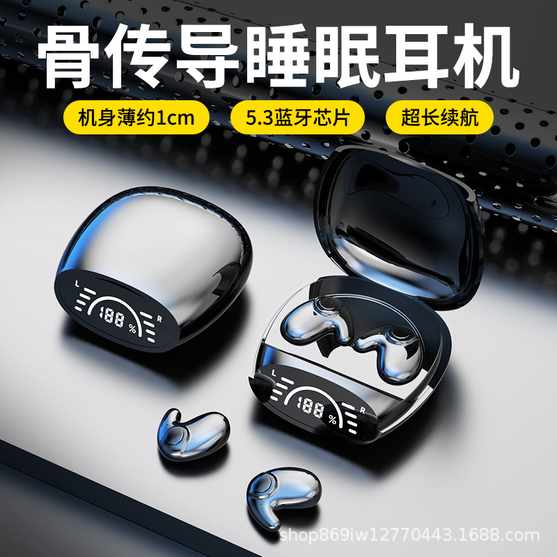 Cross-border hot private model MD528-MD558-D wireless Bluetooth headset sleep Sports source factory direct sales
