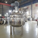 新能源储能浆料反应釜自动升降温控制化学反应釜系统