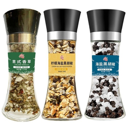 Sea salt black pepper ground mixed seasoning lemon particles light food chicken breast steak pepper powder noodles dressing