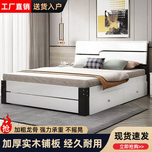 ���W��ľ��1.8���p�����Դ�1.5�׼��ý����͆δ�1.2�׃��ﴲ1��