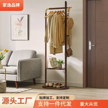 ӌ^~ñܒ¼¼܌ľ·¼