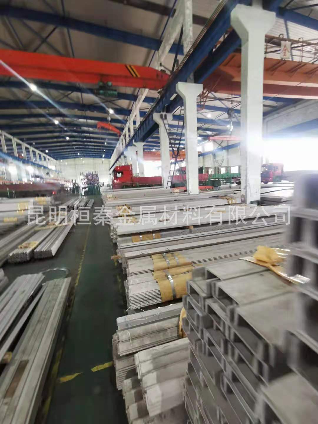 微信图片_20210817151845