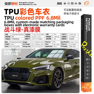 Car paint protective film — Heat Repair - tpubattle-green-152m-15m-roll