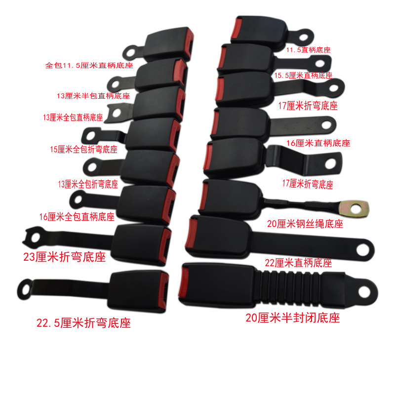 Wholesale Automatic Retractable Heli Hangzhou Forklift Tcm Liugong Longgong Forklift Passenger School Bus Self-Locking Two-Point Safety Belt