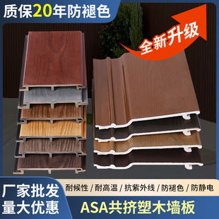 ľ�ܠ���150�⠝����100ƽ����̨�b۰干�D��ľ�o�����ˮ