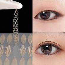 240pcs5 Packs Gauze MeshLace Invisible Doublefold Eyelid跨境