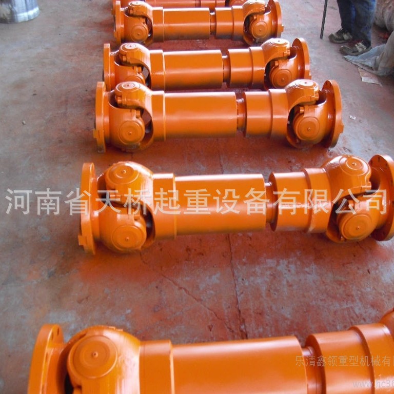 万向轴十字轴联轴器SWC285DH伸缩SWC440接头伺服电机传动轴万向节