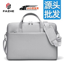 手提电脑包男15.6寸笔记本电脑包文件包女14寸防水牛津布笔记本包