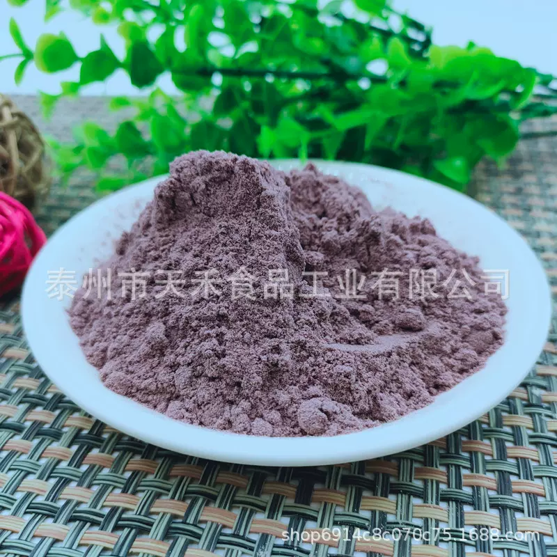 黑米粉 低温烘焙膨化 即冲即饮 黑米熟粉 代餐粉500克