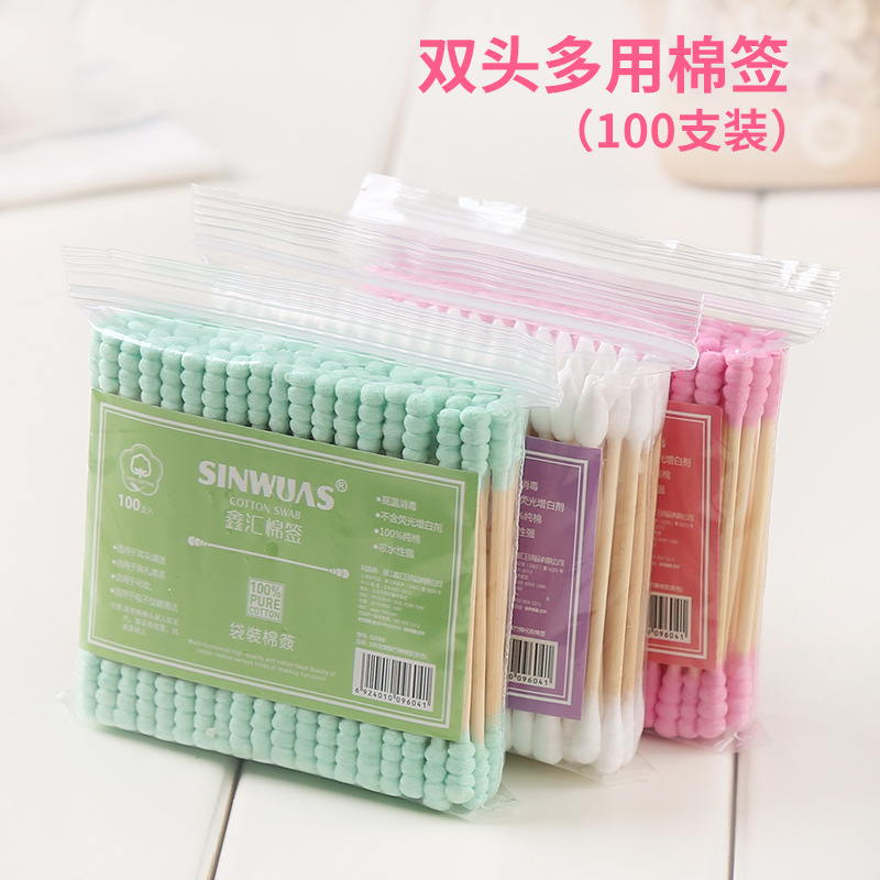 兒童小頭木棒掏耳朵棉簽卸妝棉花棒化妝棉簽一次性雙頭棉棒