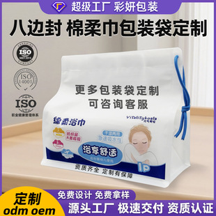 ��߅����b�����������ϴĘ��ԡ����ë�����������Է�����b��
