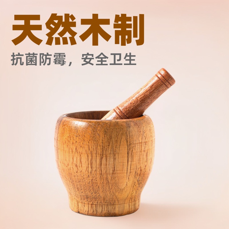 Household Natural Garlic Crusher Kitchen Garlic Masher Antibacterial Cross-Border Daily-Use Gadget Food-Grade Solid Wood Premium Set