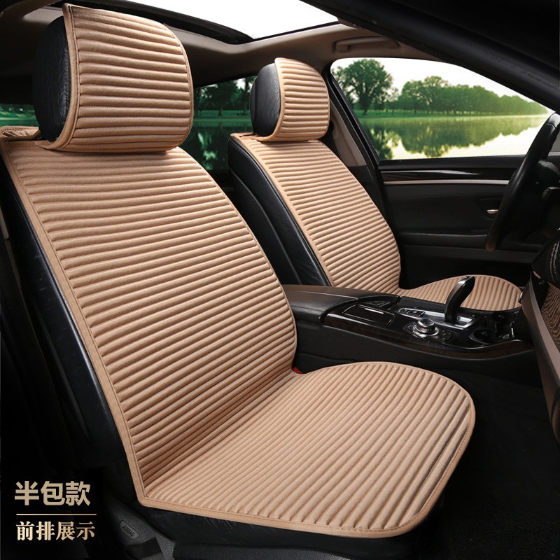 Suitable for all-season use, car seat covers, linen seat cushions, semi-enclosed seat pads, non-slip, full-coverage, health-promoting buckwheat shell for summer