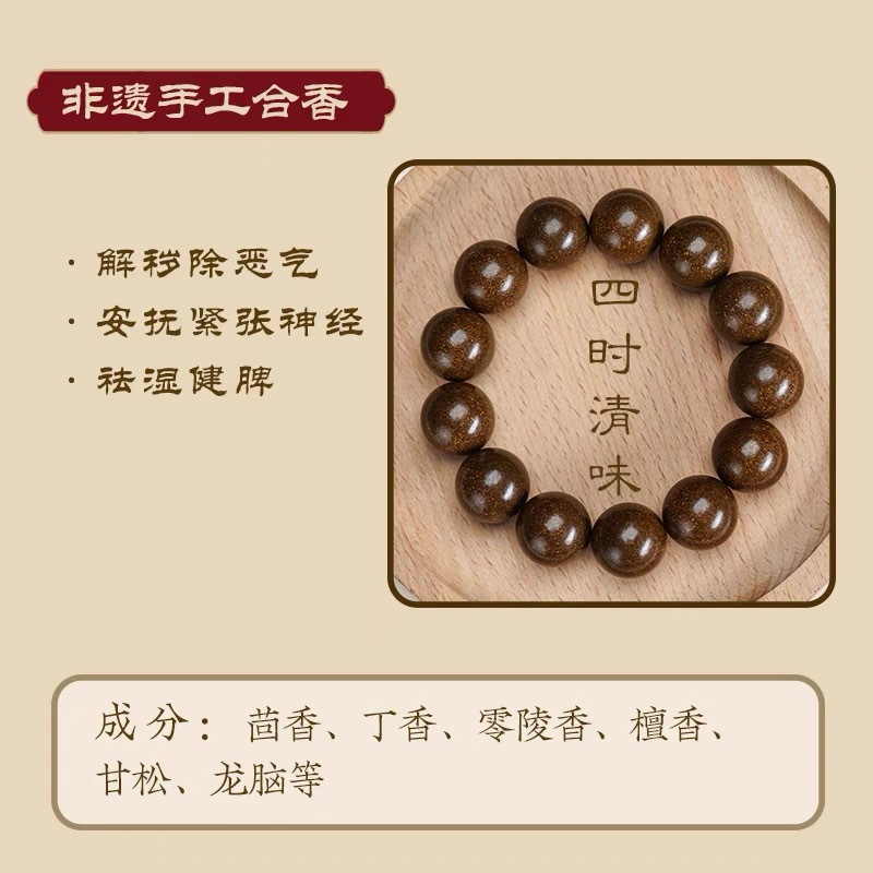 微信图片_20250322100916