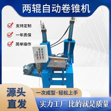 V|ɽz݆ҺԄӲPFXFLFC oֱ߅놢ֿ