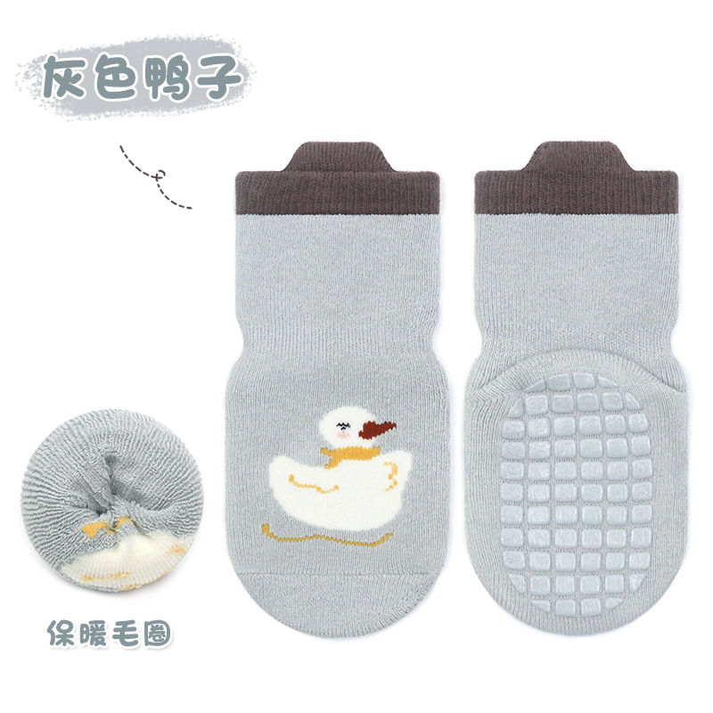 23 de espesor de gran área dispensadora bebé siesta calcetines bebé de los niños del bebé antideslizante trampolín calcetines oso serie Terry calcetines