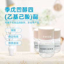 Ĵ(һ)PTO ww̝ԺûyƷԭ