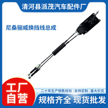 �S��ֱ�N �m����ɣ�P���Q��������34108-AX220 ���侀����ȿ���