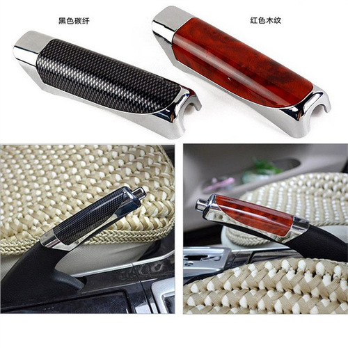 Car Handbrake Cover Car Handbrake Decorative Cover Decorative Cover Plastic Decorative Sheath Carbon Pattern Handbrake Cover Decorative Supplies