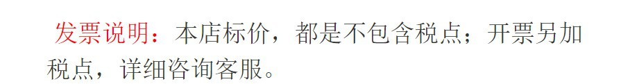 新款卫衣男士秋冬季加绒加厚宽松潮流百搭时尚打底衫男装长袖上衣详情1