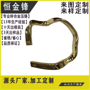 �\�Ͻ����T�Ʒ�Ҿ����ֶ��� Դ�^���S����r�� ��D����_ģ����