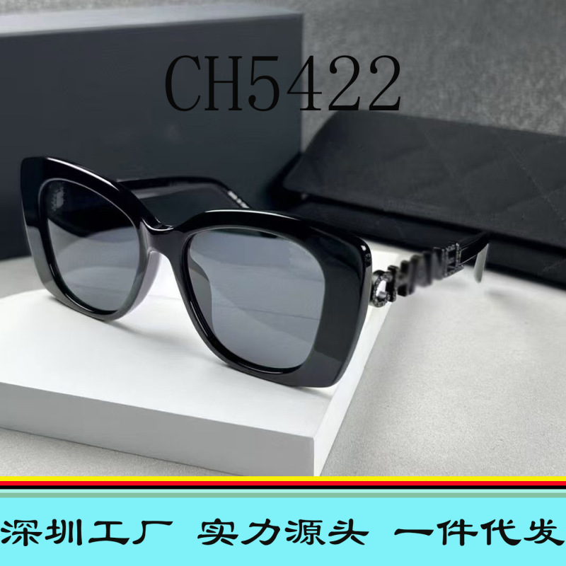 Ch5422 Sunglasses for Large Faces, Slimming Effect, Uv400 Protection, Popular Influencer Style, Trendy Square Frame Glasses
