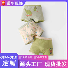 ������ͯ����a�ѝ�Ľ�ѝ�к������W���д�ͯ���ރ�ͯ��ѝ��ѝ