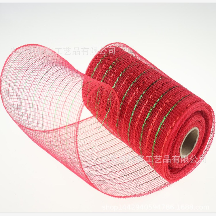 Suministro directo de fábrica cinta de Navidad malla decorativa transfronteriza PP embalaje neto 15cm * 10 yardas Regalo De vacaciones gasa