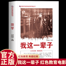 ���� ���@һ݅�� �Ї��tɫ�����Ӱ�B�h������ һλ������Ѳ����