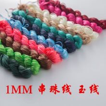 �F؛1MMA���񾀜�]�黨�������ֹ��������K��朾����K�쉋�K��