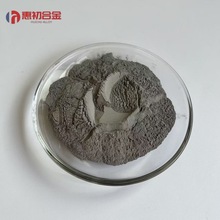 厂家直销镍铬铝复合粉 KF-110 镍基喷涂喷焊打底镍基合金粉末