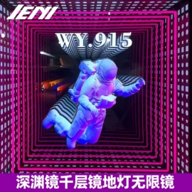 商用吊线灯;LED支架灯;LED面板灯