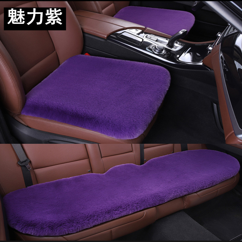 SKU_20_魅力紫加厚毛绒【三件套】【送方向盘套】
