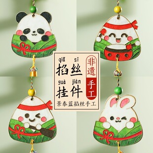 ���繝���z�m�Œ������ֹ�diy���ϰ����y�Ļ��������F�����؈