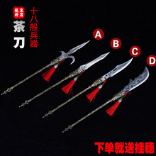 ����ʮ�˰�������b��Ȫ�����赶�[���ߙn��ᘲ��F����赶��