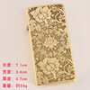 Zuo Luo Meeting Lighter ZC5 Both sides of thin Tang grass, tiger, tiger, and other patterns such as laser carving lighter