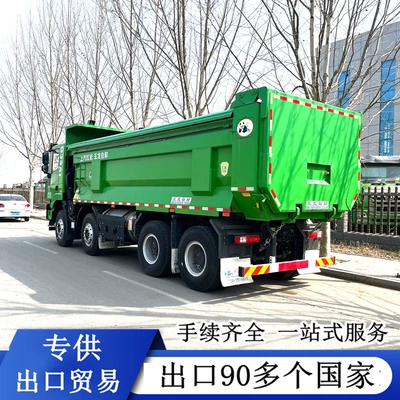 Export Howo Cargo Dump Yük maşınları