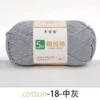 Middle Gray 18
