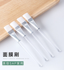 Solid transparent mask brush soft bristle brush white DIY makeup brush long handle crystal mask brush beauty tools wholesale