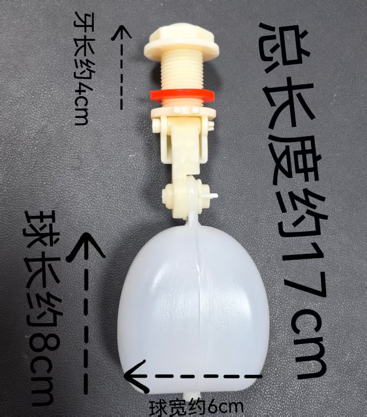 Controlador de nivel de agua de válvula de bola flotante aire acondicionado agua de cultivo cortina húmeda tanque de agua torre de agua flotante válvula de entrada automática parada de agua completa