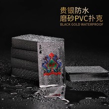 ڽPVCϼĥɰˮ۶˼Ӻĥ