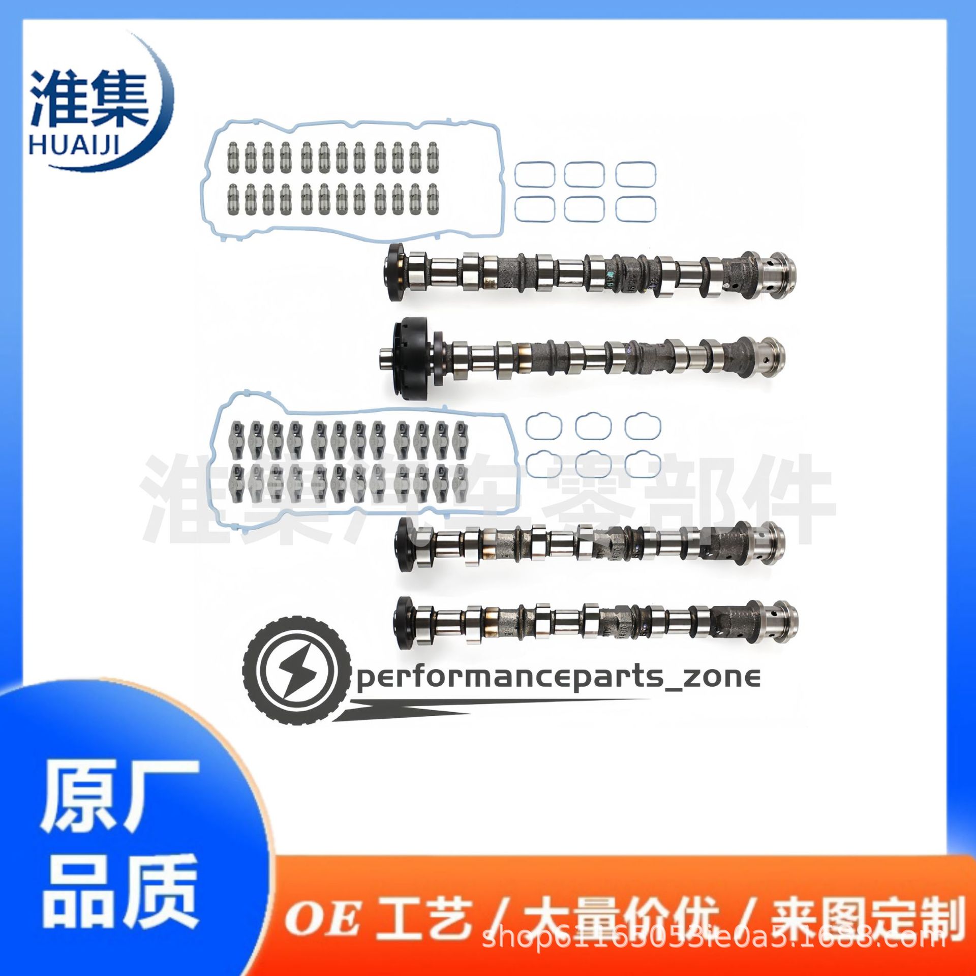 适用道奇克莱斯勒凸轮轴摇臂挺柱5184377AG 5184296AH 5184332AA